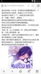 澳洲电子签证如何去菲律宾(澳洲电子签免签攻略)